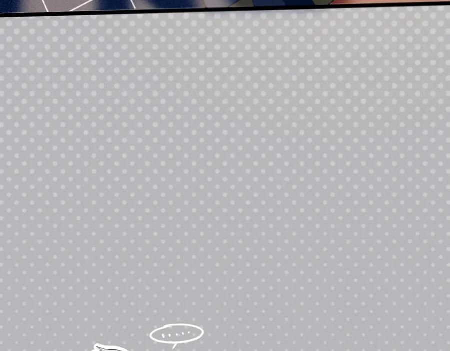 《姊非姊》第19话 来得早不如来得巧 第51页