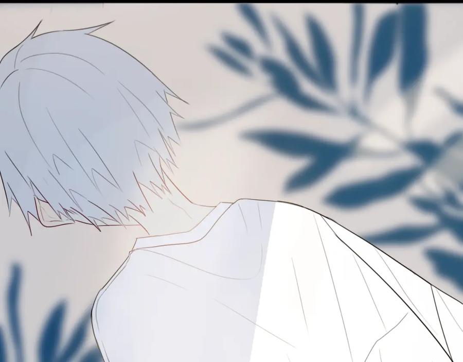 《姊非姊》第19话 来得早不如来得巧 第48页