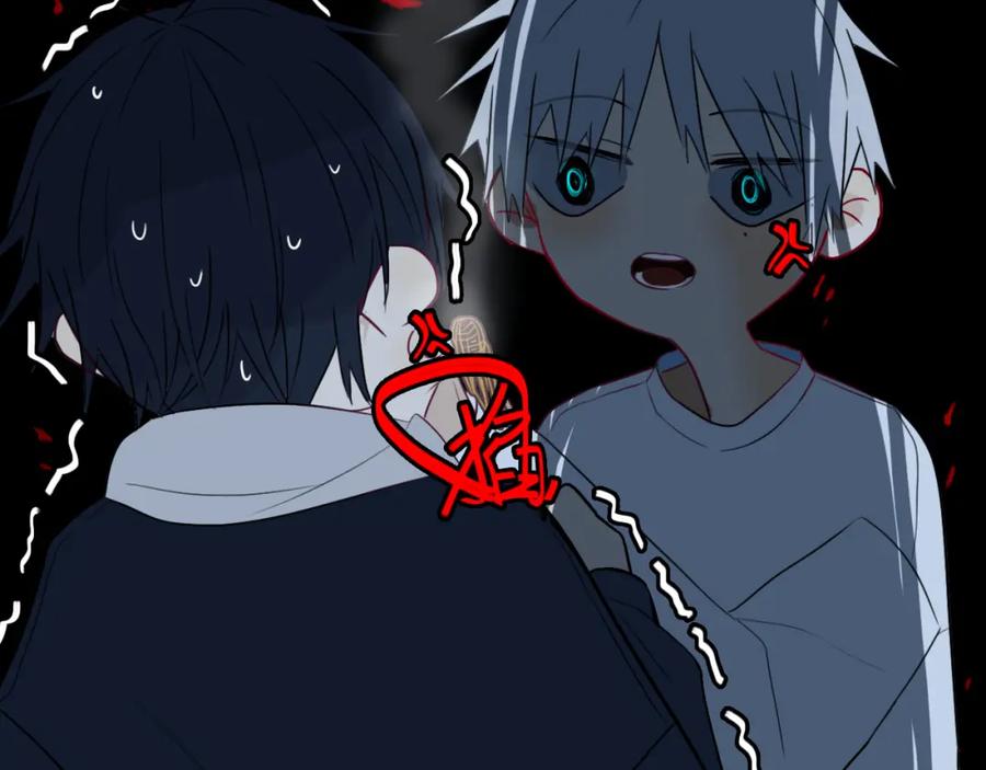 《姊非姊》第20话 大粉红 第39页