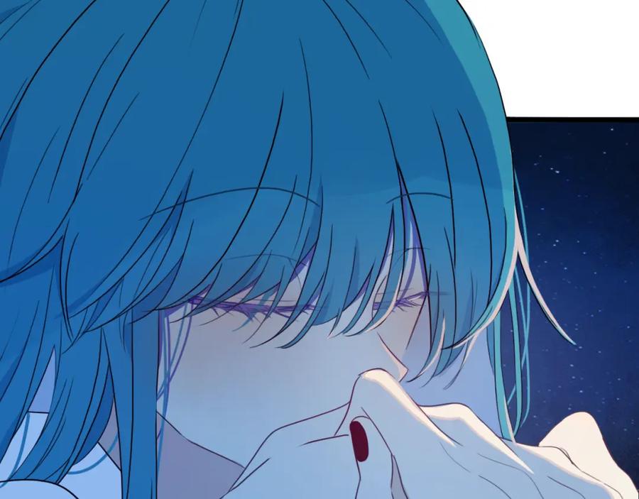 《姊非姊》第21话 对峙 第2页