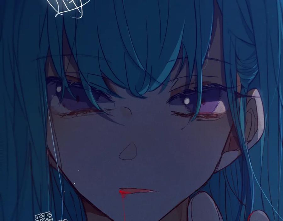 《姊非姊》第1话 我家老姐好久没回家啦 第83页