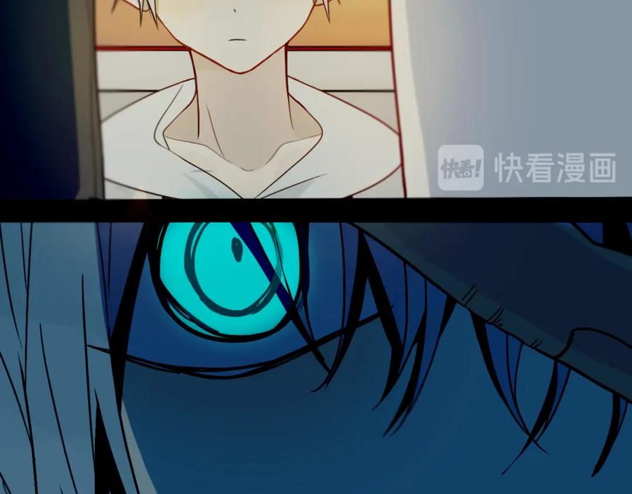 《姊非姊》第34话 演啥呢？ 第8页