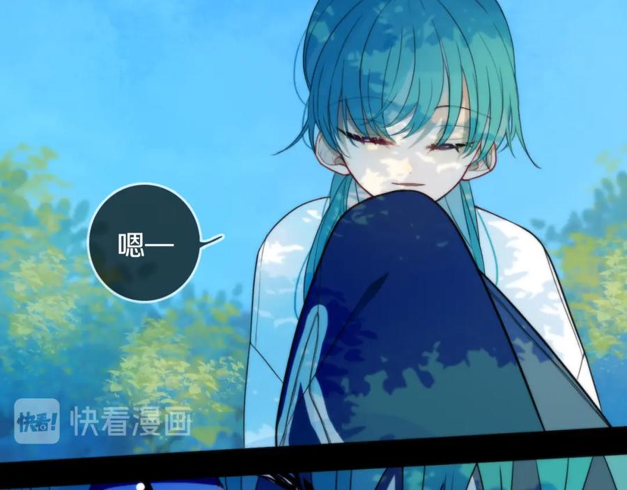 《姊非姊》第34话 演啥呢？ 第63页