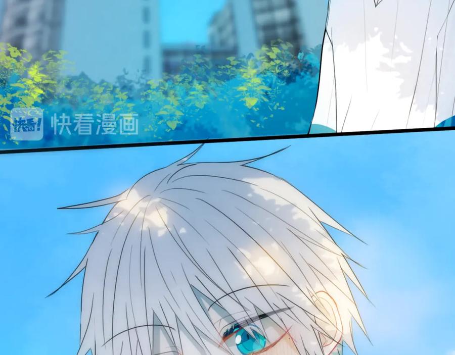 《姊非姊》第35话 回应 第59页