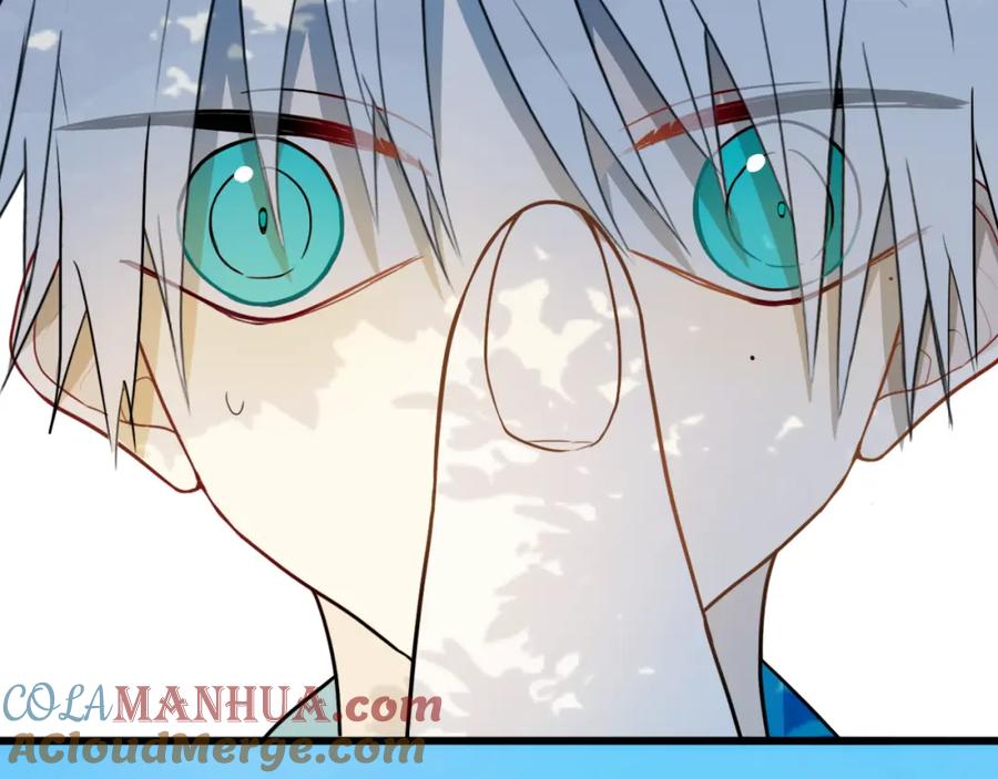 《姊非姊》第35话 回应 第46页