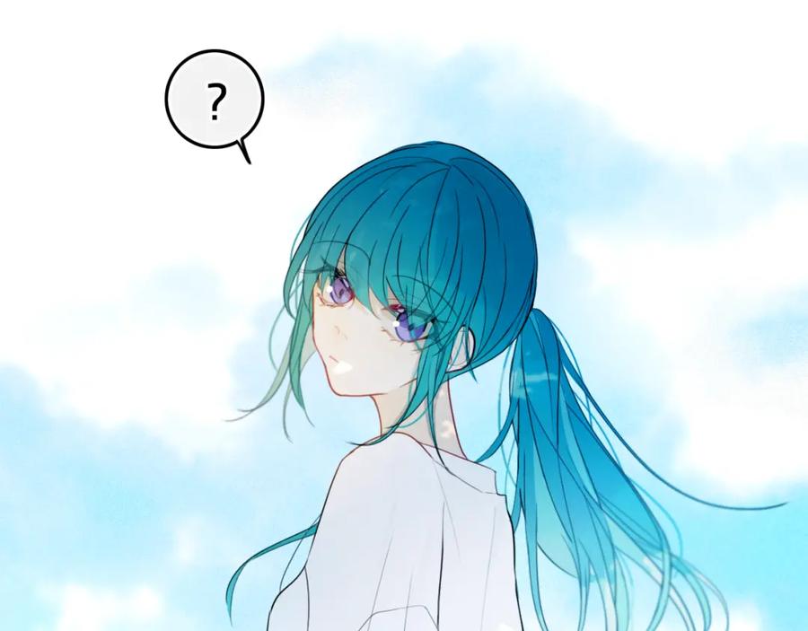 《姊非姊》第35话 回应 第57页