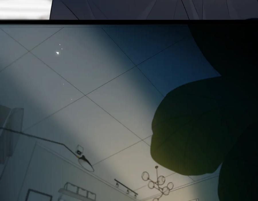 《姊非姊》第36话 上啊！！ 第32页