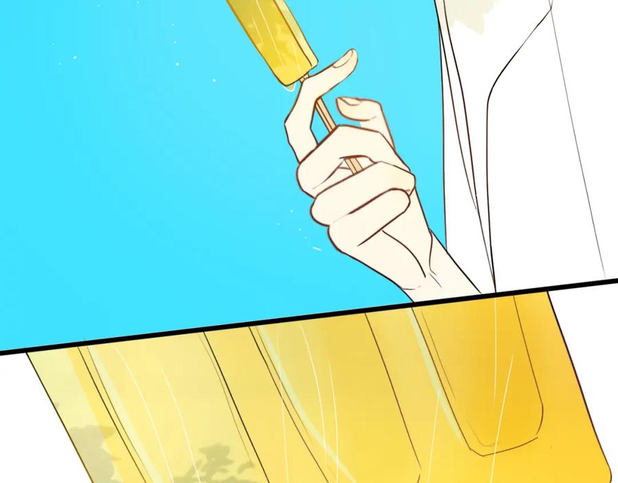 《姊非姊》第37话 藏不住 第30页
