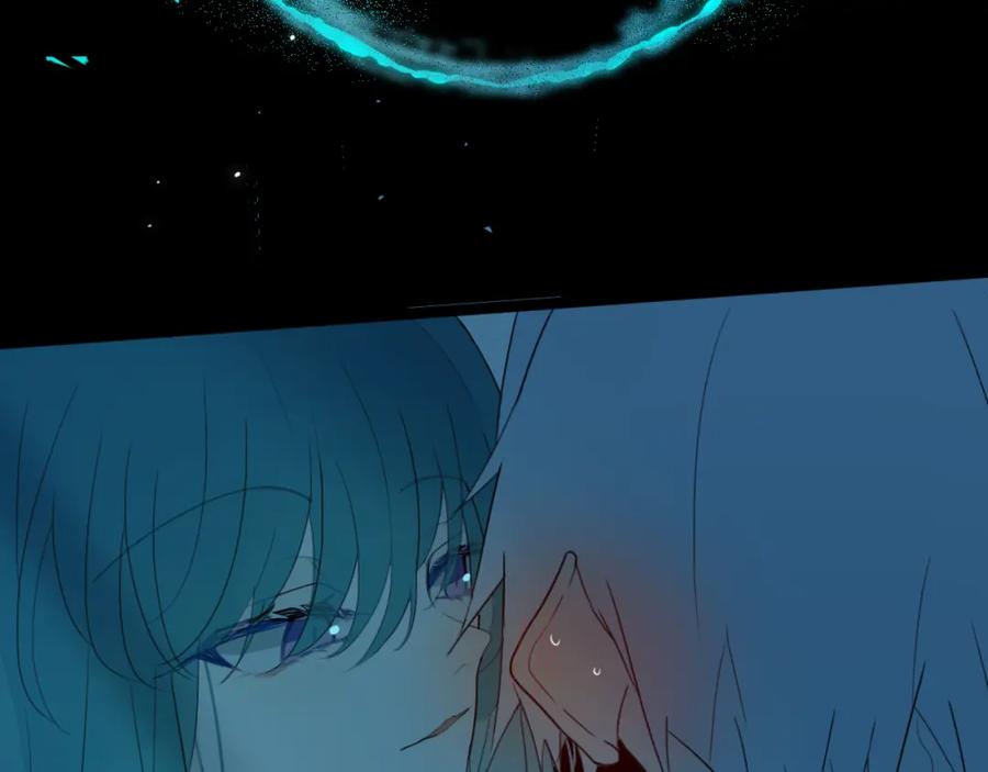 《姊非姊》第37话 藏不住 第106页