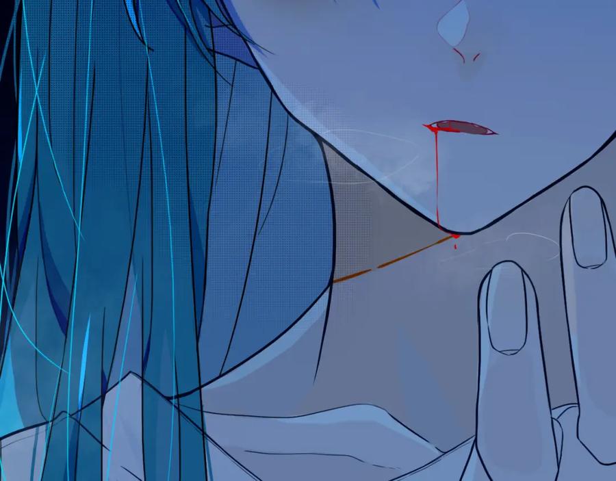 《姊非姊》第37话 藏不住 第56页
