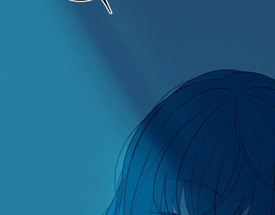 《姊非姊》第37话 藏不住 第74页