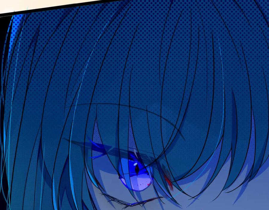 《姊非姊》第37话 藏不住 第55页