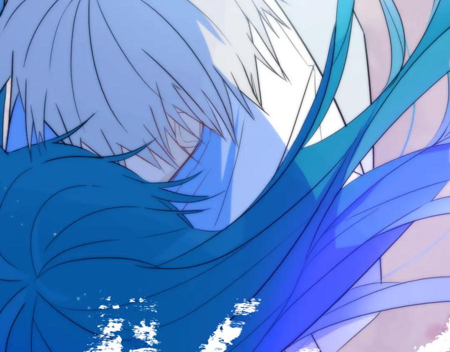 《姊非姊》第37话 藏不住 第46页