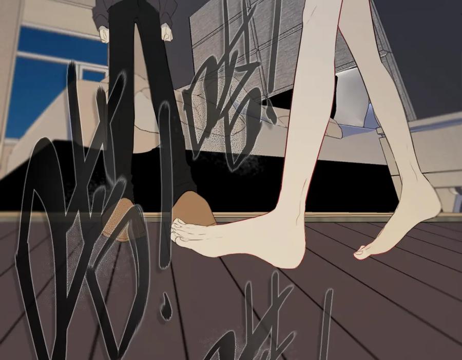 《姊非姊》第38话 真是个爷们。 第91页