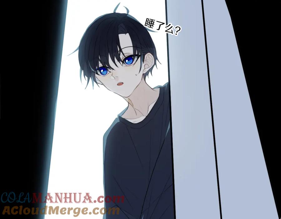 《姊非姊》第38话 真是个爷们。 第69页