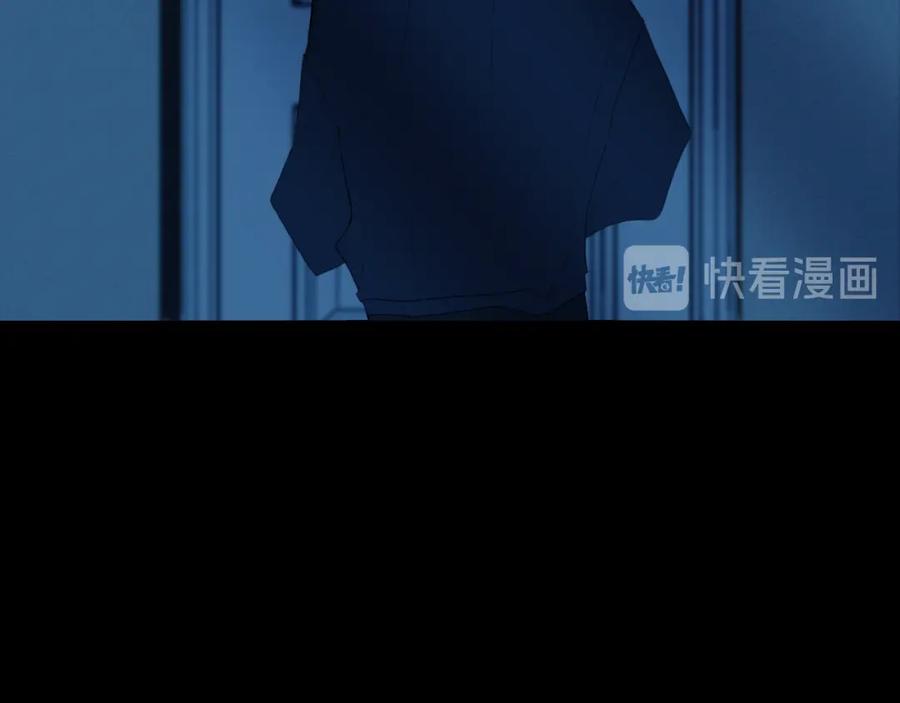 《姊非姊》第38话 真是个爷们。 第67页