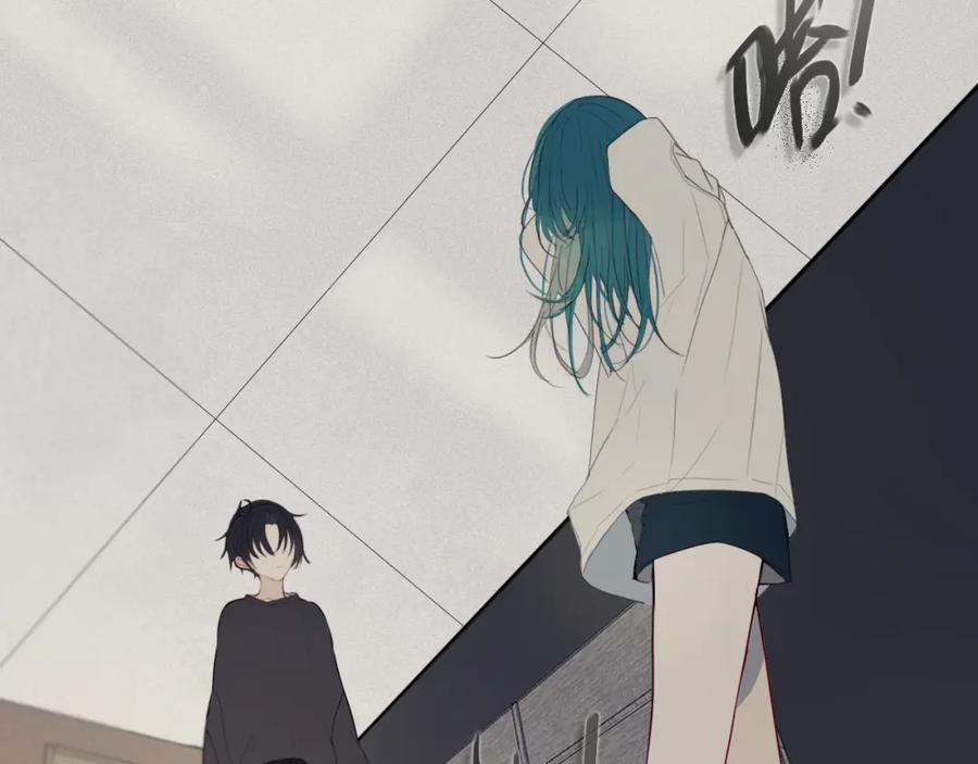 《姊非姊》第38话 真是个爷们。 第90页