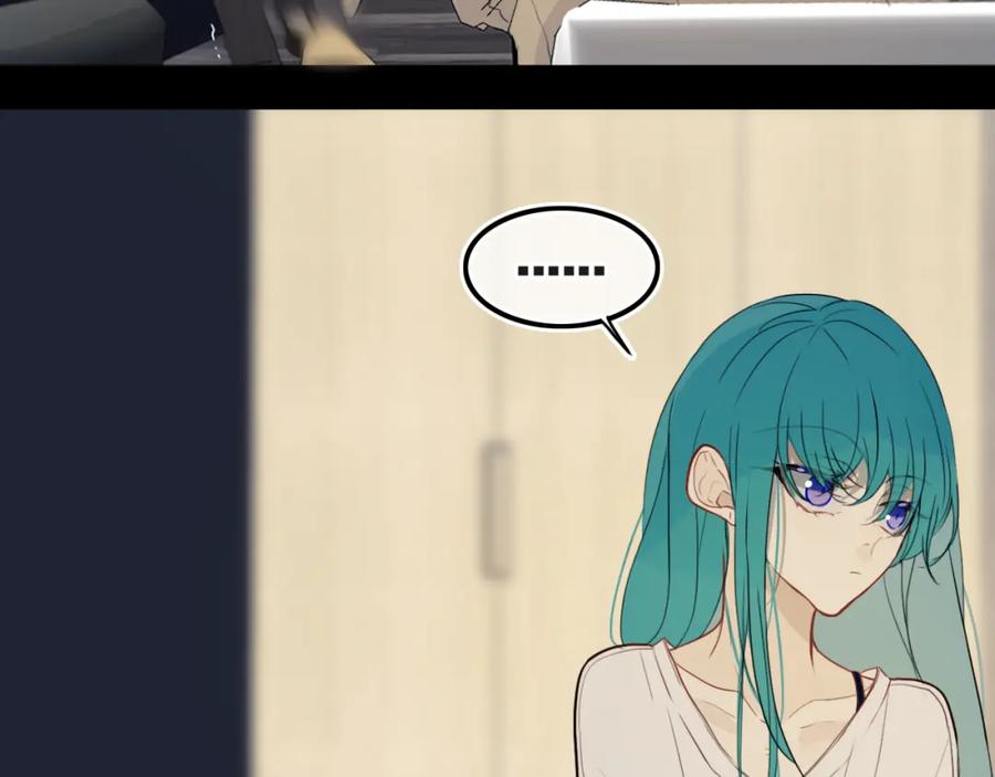 《姊非姊》第39话 故人 第38页