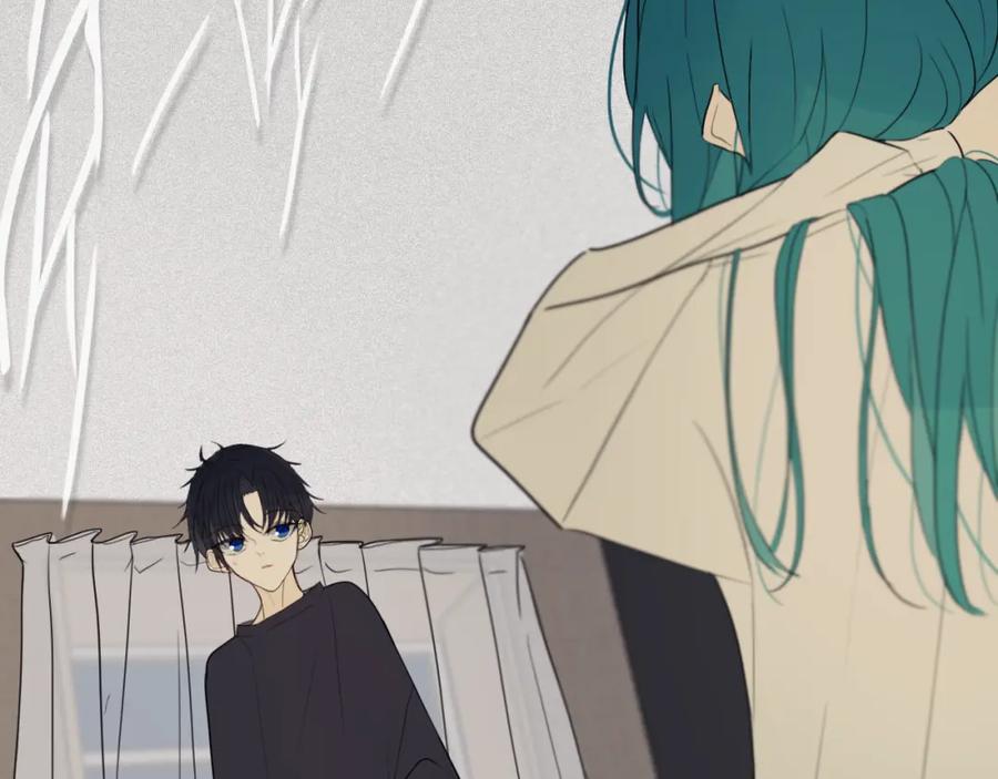 《姊非姊》第39话 故人 第2页