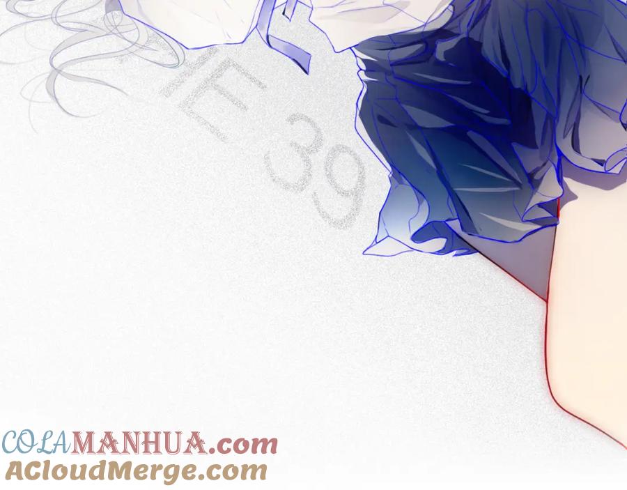《姊非姊》第39话 故人 第33页