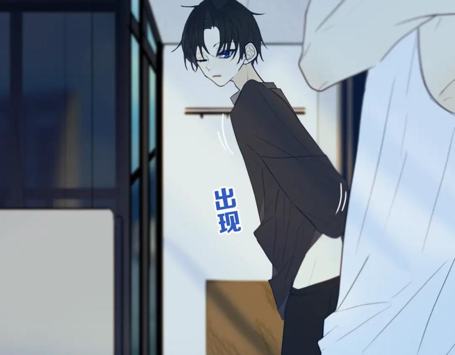 《姊非姊》第40话 来吧！正面钢！ 第35页