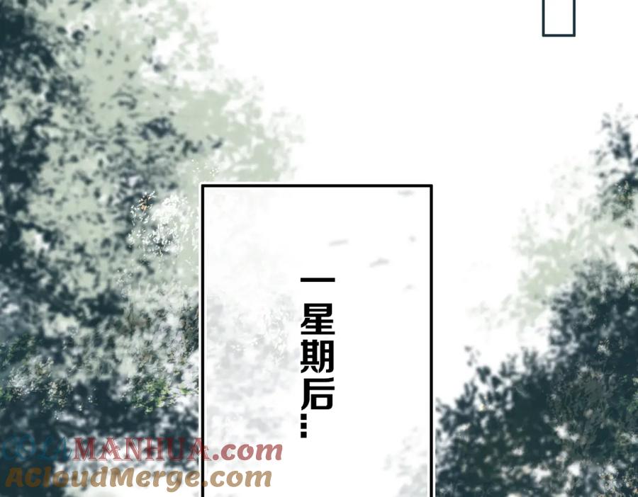 《姊非姊》第40话 来吧！正面钢！ 第49页