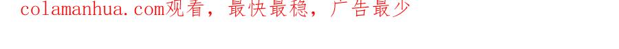 《姊非姊》第40话 来吧！正面钢！ 第94页