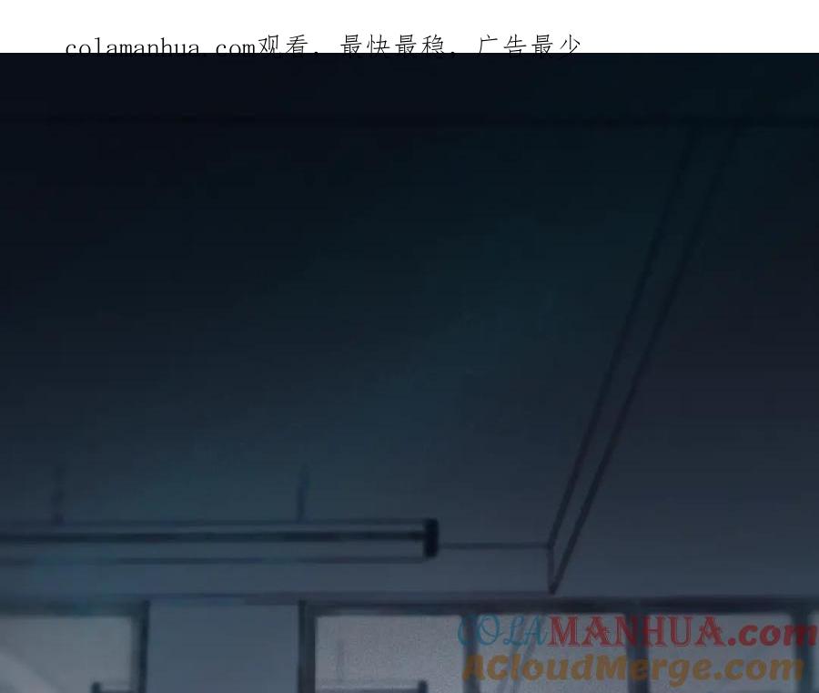 《姊非姊》第40话 来吧！正面钢！ 第1页