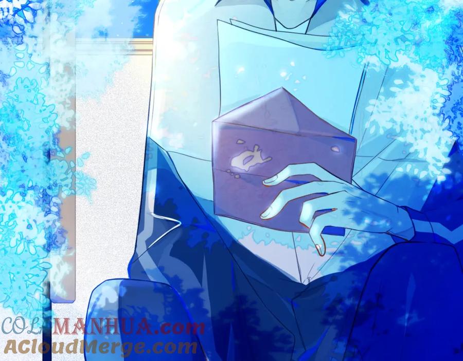 《姊非姊》第41话 约不？ 第20页
