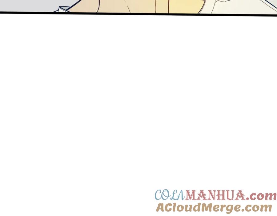 《姊非姊》第43话 真心话哟~ 第5页