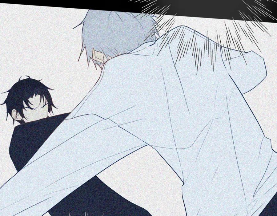 《姊非姊》第43话 真心话哟~ 第50页