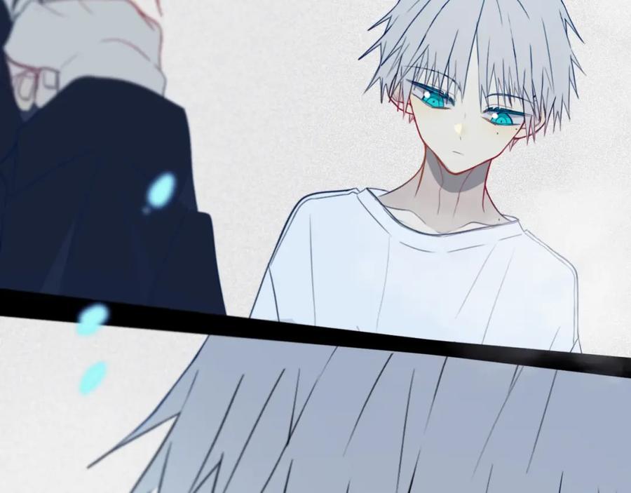 《姊非姊》第43话 真心话哟~ 第87页