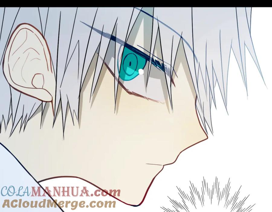 《姊非姊》第43话 真心话哟~ 第57页