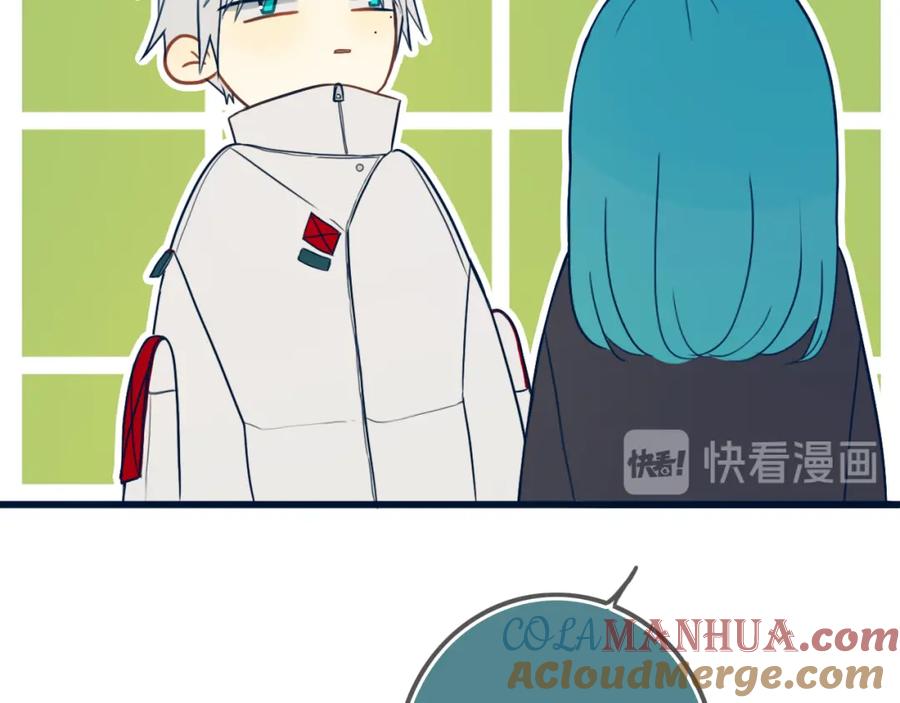 《姊非姊》第44话 酸溜溜的修兮 第85页
