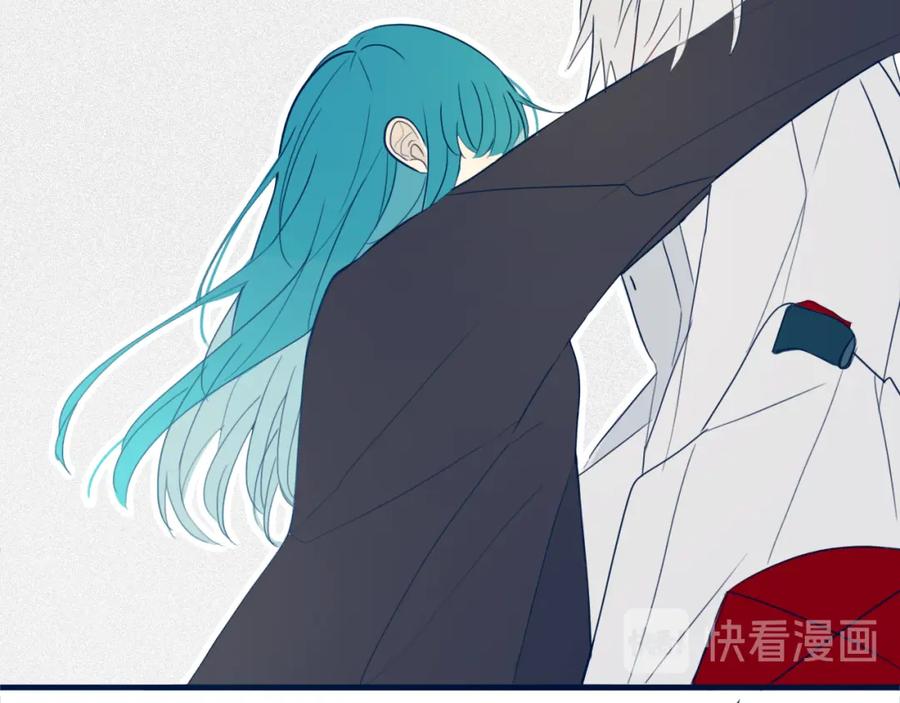 《姊非姊》第44话 酸溜溜的修兮 第95页