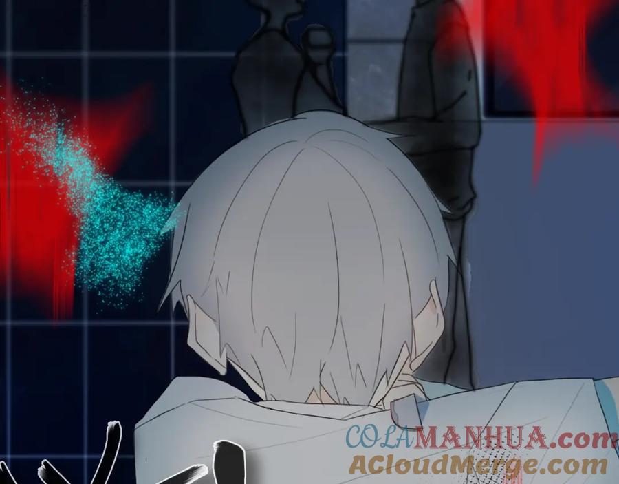 《姊非姊》第3话 初见 第45页