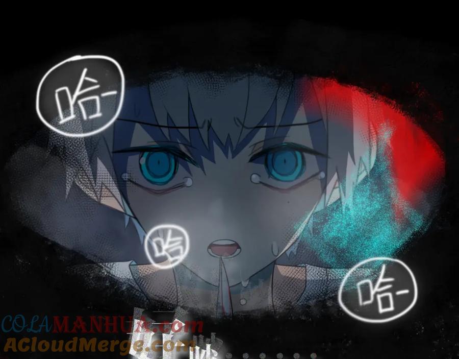 《姊非姊》第3话 初见 第41页