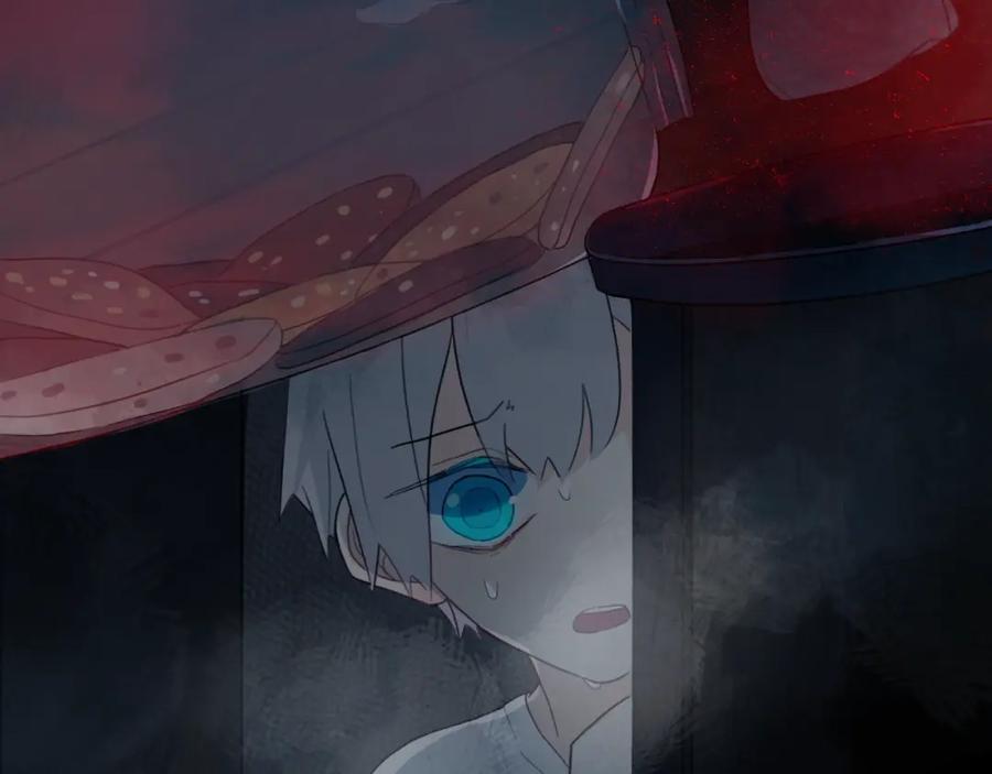 《姊非姊》第3话 初见 第12页