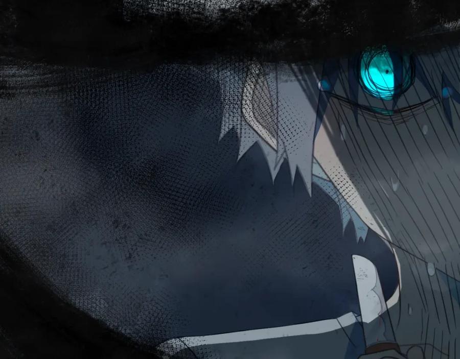 《姊非姊》第3话 初见 第47页
