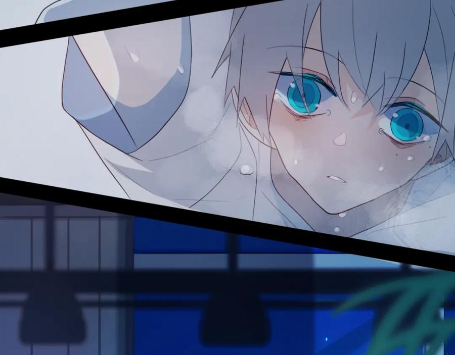 《姊非姊》第3话 初见 第55页