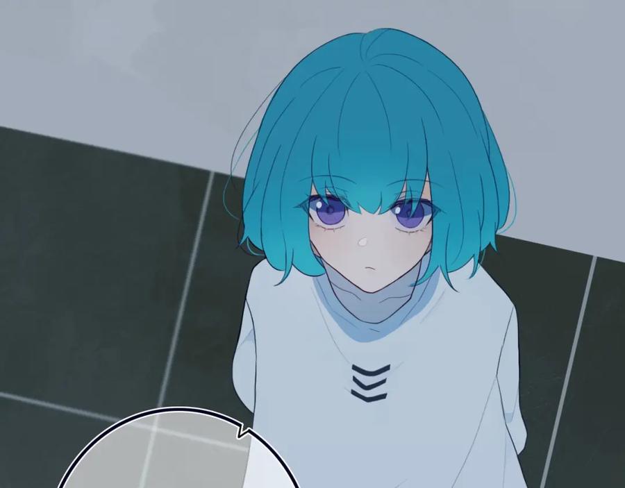 《姊非姊》第3话 初见 第95页