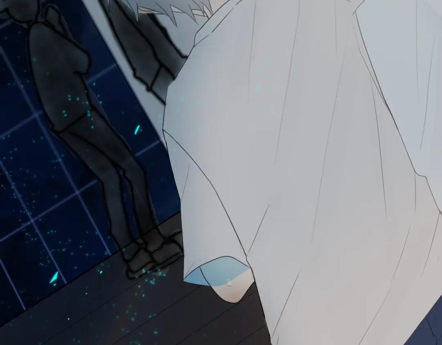 《姊非姊》第3话 初见 第51页