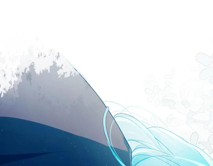 《姊非姊》第45话 动作快点！ 第51页