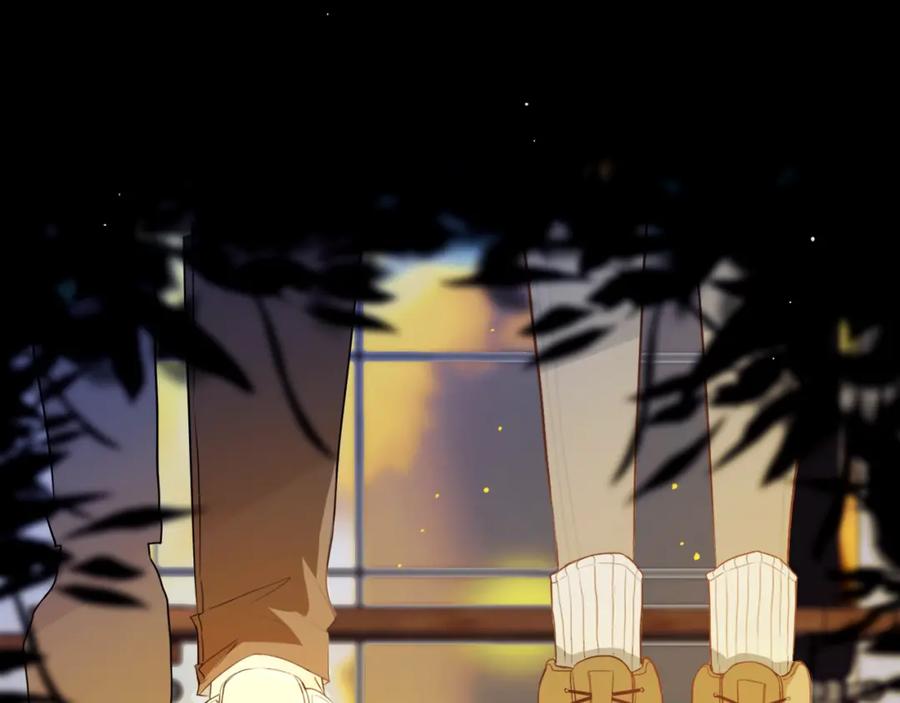 《姊非姊》第46话 赌局 第38页