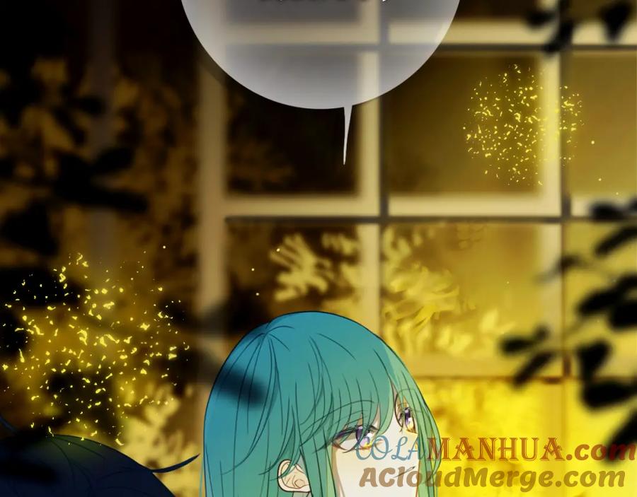 《姊非姊》第46话 赌局 第3页