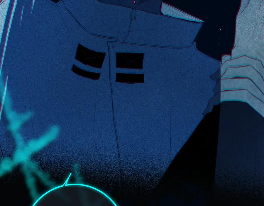 《姊非姊》第46话 赌局 第80页