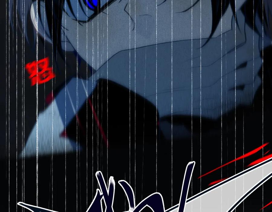 《姊非姊》第46话 赌局 第70页