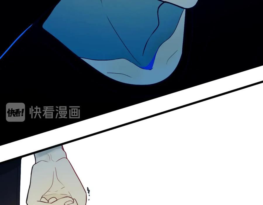 《姊非姊》第47话 噩梦 第31页