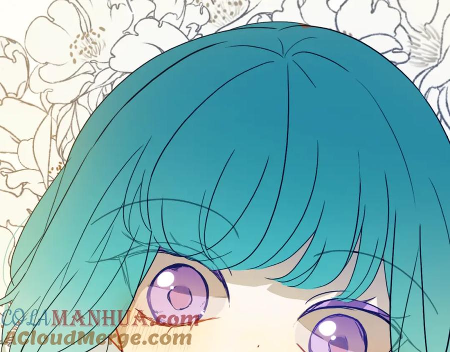 《姊非姊》第47话 噩梦 第85页