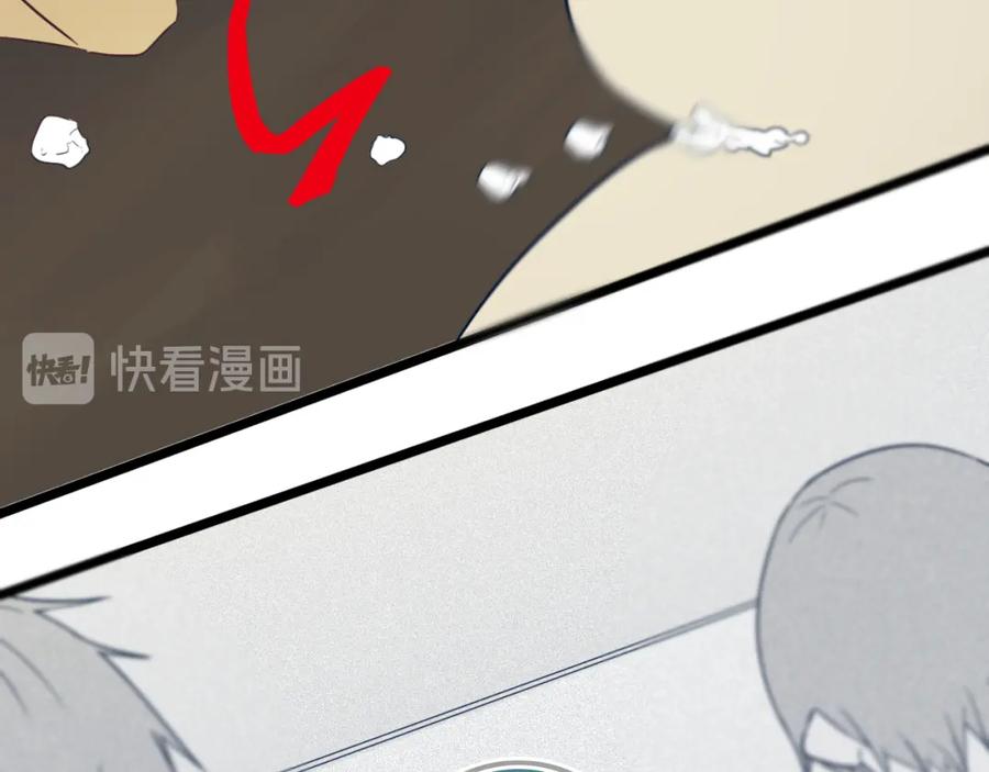 《姊非姊》第47话 噩梦 第55页